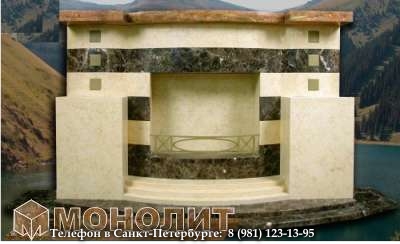 Облицовка каминов резным мрамором